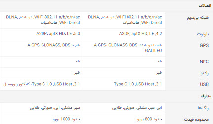 مقایسه میت 20 و میت 20پرو