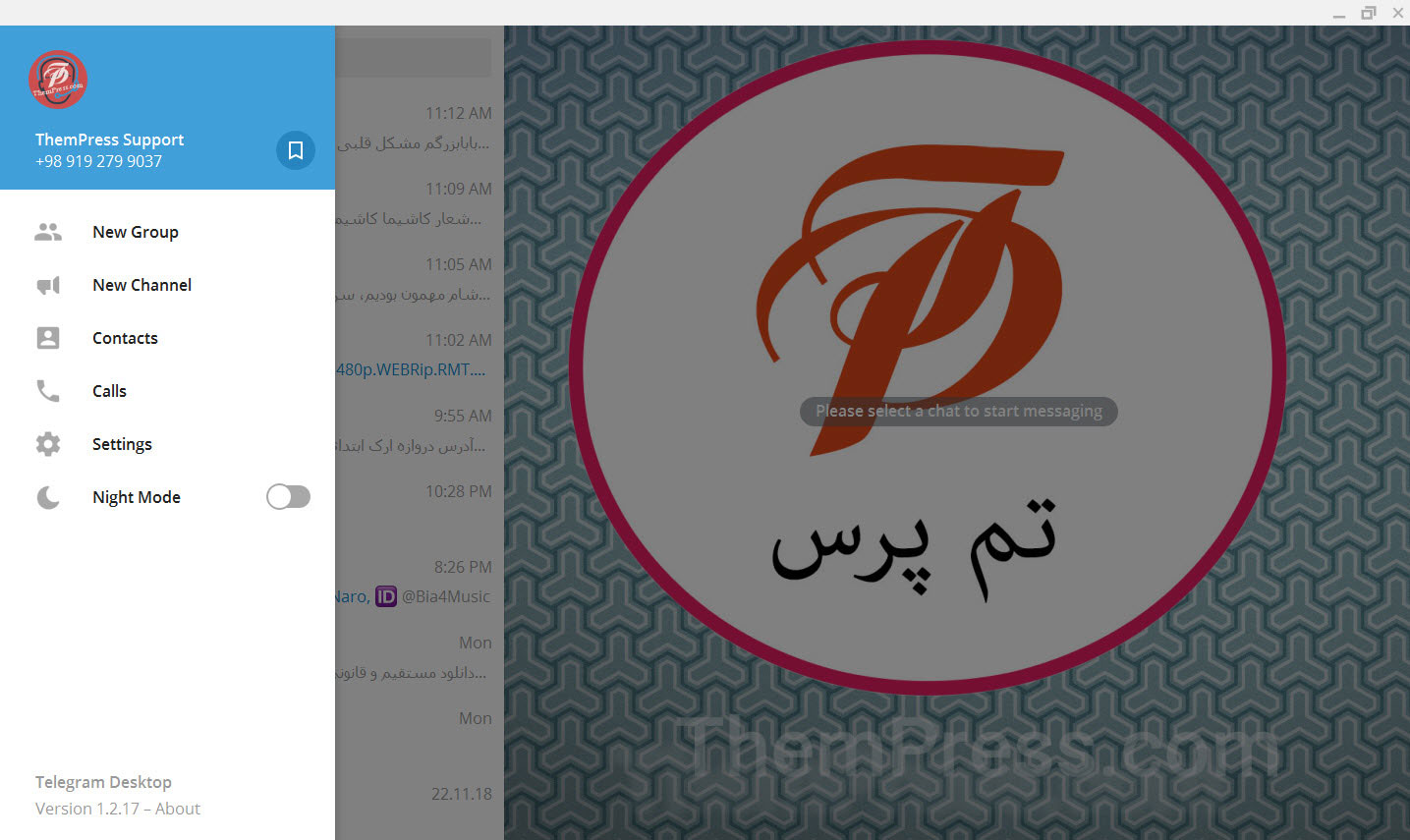 فروشگاه اینترنتی تم پرس در پیام رسان Telegram