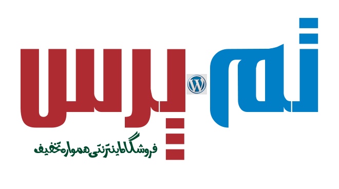 logo-tp12-min